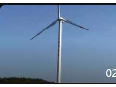 02:59 大山上的風力發(fā)電機, 風能的完美利用